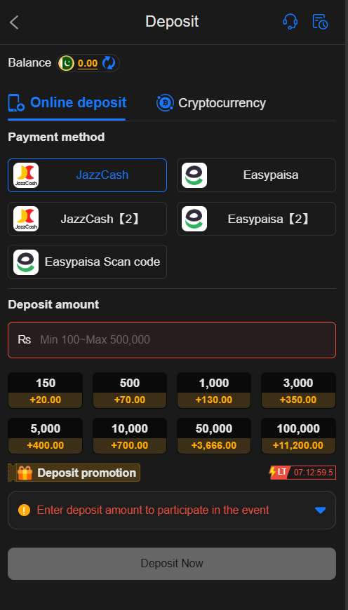 Deposit Amount in W666